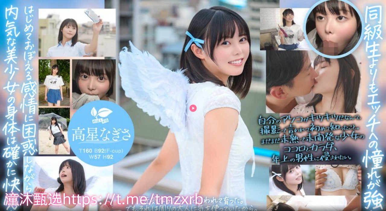www.scmyjob.com官方版-www.scmyjob.com2026最新版vメイリン モデルコレ